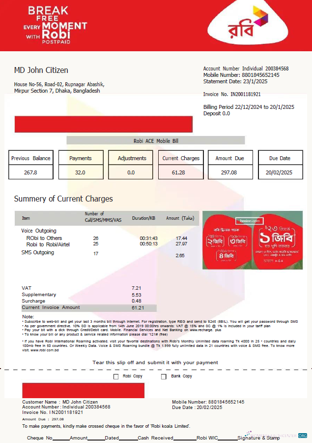 download Bangladesh Robi Axiata Limited utility bill template in Word and PDF formats, version 2 PDF template